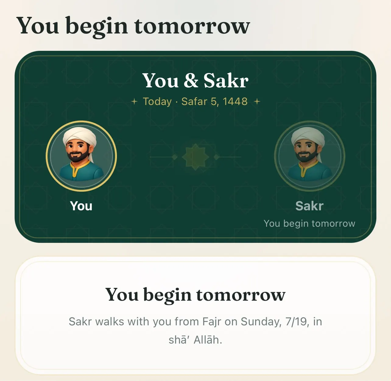 Khalily pairing screen: invite one companion with a link